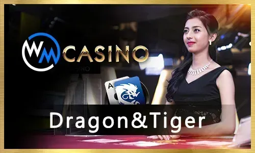 PHSKY Casino Slots